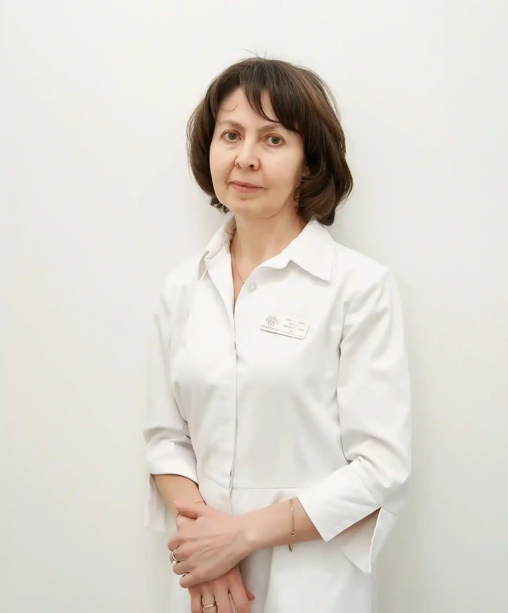 Зиганшина кардиолог