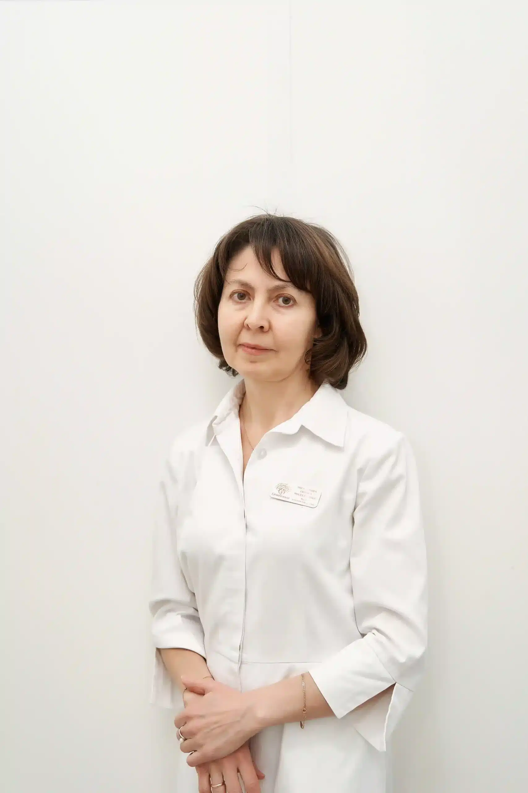 Зиганшина кардиолог