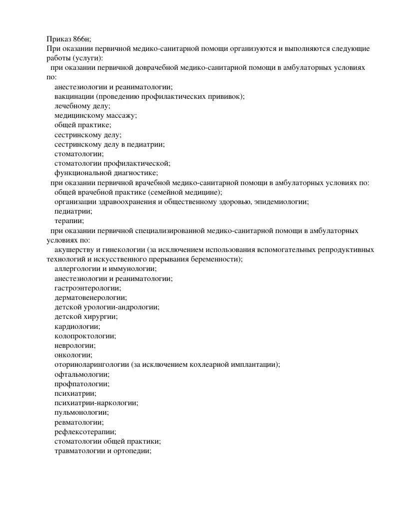 file-002